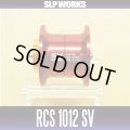 【DAIWA】 RCS 1012 SV SPOOL RED (Shallow Spool) for RYOGA, T3, T3 MX