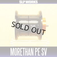 [DAIWA Genuine] MORETHAN PE SV Spare Spool (Saltwater/Sea Bass Fishing)