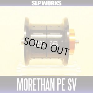 Photo1: [DAIWA Genuine] MORETHAN PE SV Spare Spool (Saltwater/Sea Bass Fishing)