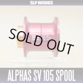 【DAIWA】 Alphas SV105 SPOOL RED (Shallow Spool)
