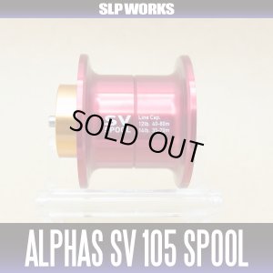 Photo1: 【DAIWA】 Alphas SV105 SPOOL RED (Shallow Spool)