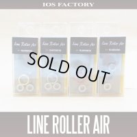 [IOS Factory] Line Roller Air for SHIMANO