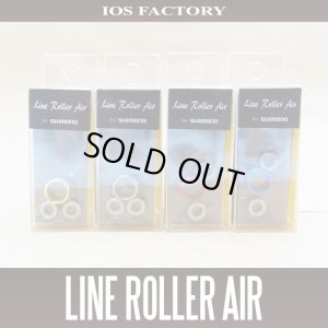 Photo1: [IOS Factory] Line Roller Air for SHIMANO