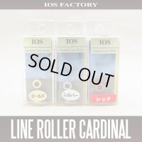 [IOS Factory] Line Roller ULTRA for Cardinal *discontinued