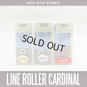 Photo1: [IOS Factory] Line Roller ULTRA for Cardinal *discontinued