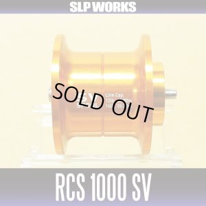 Photo1: 【DAIWA】 RCS 1000 SV SPOOL ORANGE (Shallow Spool) for RYOGA, T3, T3 MX