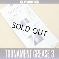[DAIWA genuine product] Tournament Drag Grease 3