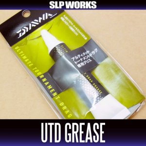 Photo1: [DAIWA] Ultimate Tournament Drag Grease