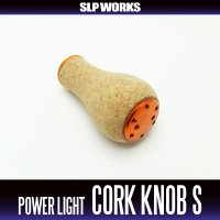 [DAIWA genuine/SLP WORKS] Power Light Cork Handle Knob S-type (Orange) *HKCK