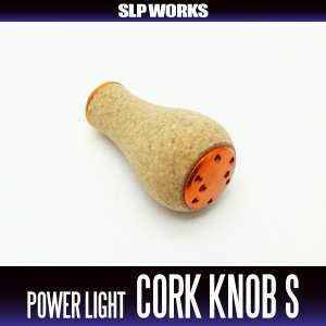Photo1: [DAIWA genuine/SLP WORKS] Power Light Cork Handle Knob S-type (Orange) *HKCK