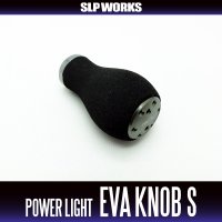 [DAIWA/SLP WORKS] RCS EVA Handle Knob Power Light S *HKEVA