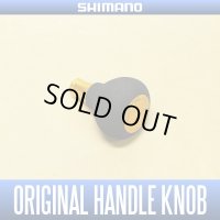 [SHIMANO] 10 BIOMASTER SW Genuine EVA Handle Knob (Gold) *HKEVA