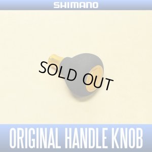 Photo1: [SHIMANO] 10 BIOMASTER SW Genuine EVA Handle Knob (Gold) *HKEVA