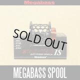 [Megabass] Honeycomb Bait Finesse Spool for IS *MGBA
