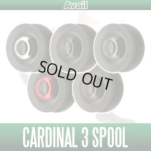 Photo1: [Avail] ABU Cardinal 3 series Spool *discontinued