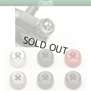 Photo1: [Avail] ABU ALUMINIUM DRAG KNOB for Cardinal 3