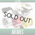 [Avail] SHIMANO NEW Microcast Spool ANTFS38R for Scorpion ANTARES