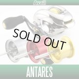 [Avail] SHIMANO NEW Microcast Spool ANTFS38R for Scorpion ANTARES