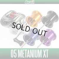 [Avail] SHIMANO Microcast Spool MT05XT25 / MT05XT39 for 05 Metanium XT