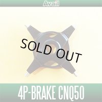 [Avail] 4P-Brake CNQ50 for CALCUTTA CONQUEST 50/51
