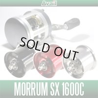 [Avail] ABU Microcast Spool SXHS1620R/1640R for Morrum SX1600C/SX1601C Hi-Speed * Discontinued