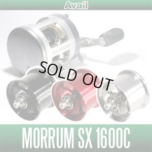 Photo1: [Avail] ABU Microcast Spool SXHS1620R/1640R for Morrum SX1600C/SX1601C Hi-Speed * Discontinued