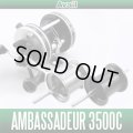 [Avail] ABU Microcast Spool AMB3540R for ABU Ambassadeur 3500C *Old part number titanium shaft