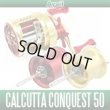 [Avail] SHIMANO Microcast Spool CNQ5026Ra for CALCUTTA CONQUEST 50