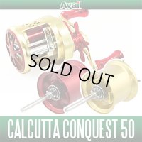 [Avail] SHIMANO Microcast Spool CNQ5026Ra for CALCUTTA CONQUEST 50