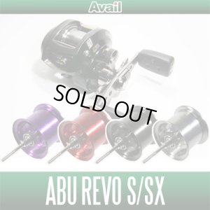 Photo1: [Avail] ABU Microcast Spool RV31LS/RV51LS for Revo S(Early/Second Generation)