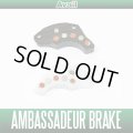 [Avail] ABU Microcast Brake CR2/CL2 for Ambassadeur 4000/5000/6000 series