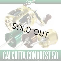 [Avail] SHIMANO Microcast Spool CNQ5014TR Trout Special for CALCUTTA CONQUEST 50