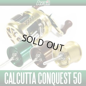 Photo1: [Avail] SHIMANO Microcast Spool CNQ5014TR Trout Special for CALCUTTA CONQUEST 50