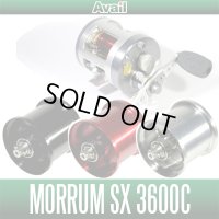 ABU Morrum SX 3600C Hi-Speed - Avail Microcast Spool -