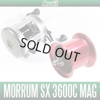 ABU Morrum SX 3600C MAG - Avail Microcast Spool SXMG3636 -