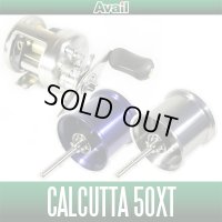 [Avail] SHIMANO Microcast Spool CC5017/CC5032 for 05 CALCUTTA 50/51, CALCUTTA XT 50/51 *discontinued