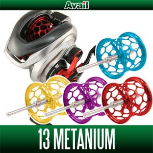 Photo1: [Avail] Microcast Honeycomb Spool MT1326RR for 13 Metanium