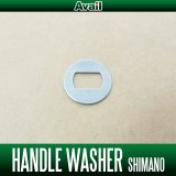 [Avail] SHIMANO Adjustment Washer 0.5mm for Offset Handle STi2 *AVHASH