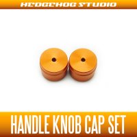 [DAIWA] Handle Knob Cap (S size) ORANGE  - 2 pieces -