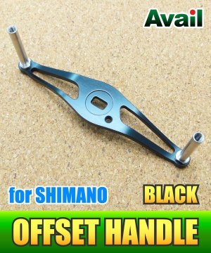 Photo2: [Avail] Swept Handle for SHIMANO (HO-SH-STA) *AVHASH