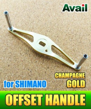 Photo4: [Avail] Swept Handle for SHIMANO (HO-SH-STA) *AVHASH