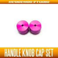 [DAIWA] Handle Knob Cap (S size) PINK  - 2 pieces -