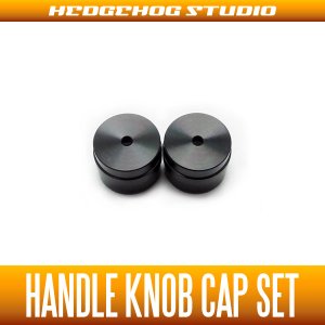 Photo1: [DAIWA] Handle Knob Cap (S size) BLACK  - 2 pieces -