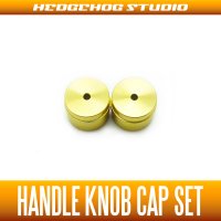 [DAIWA] Handle Knob Cap (S size) CHAMPAGNE GOLD  - 2 pieces -