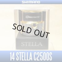 [SHIMANO] 14 STELLA C2500S Spare Spool *Back-order (Shipping in 3-4 weeks after receiving order)