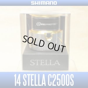 Photo1: [SHIMANO] 14 STELLA C2500S Spare Spool *Back-order (Shipping in 3-4 weeks after receiving order)