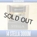 【SHIMANO】 14 STELLA 3000M Spare Spool*Back-order (Shipping in 3-4 weeks after receiving order) [Discontinued]