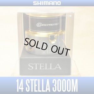 Photo1: 【SHIMANO】 14 STELLA 3000M Spare Spool*Back-order (Shipping in 3-4 weeks after receiving order)