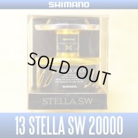 【SHIMANO】 13 STELLA SW 20000 Spare Spool *Back-order (Shipping in 3-4 weeks after receiving order)