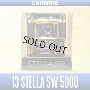 Photo1: [SHIMANO genuine product] 13 STELLA SW 5000 Spare Spool*Back-order (Shipping in 3-4 weeks after receiving order)